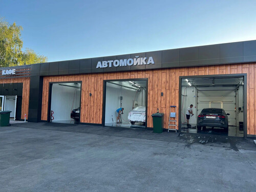 Автомойка, п. Горки-10, д. 31а